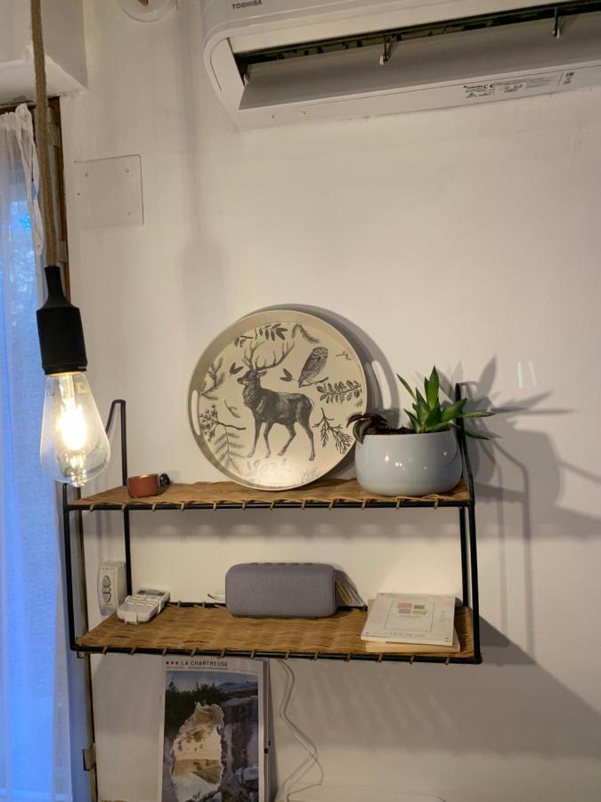 Appartement T2 Cosy 70s Avignon