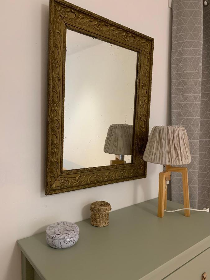 Apartment T2 Cosy 70s