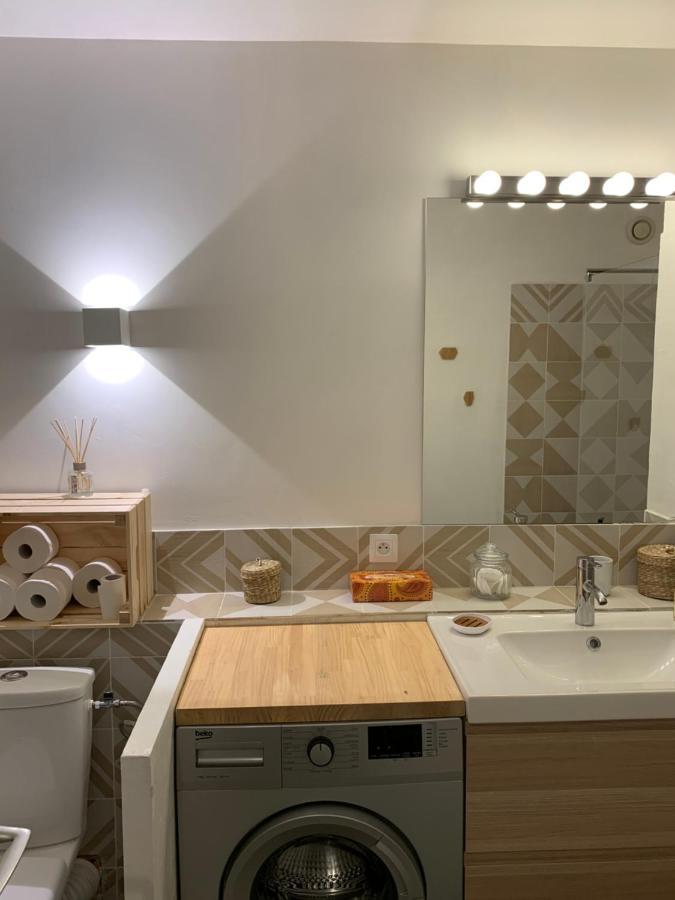 Apartment T2 Cosy 70s *